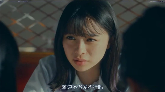 如何理解并探索s倾向的深层魅力 一