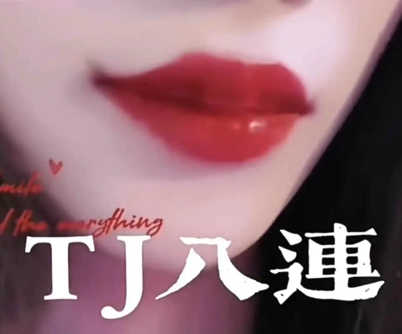 “sp小圈”的魅力揭秘,你是否也想体验其中的激情与挑战? 一