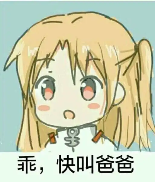 揭秘s倾向：你所不知道的BDSM体验与心理分析 一