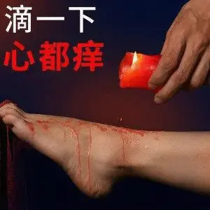 “K9犬系”中的“服从游戏”是什么体验? 一