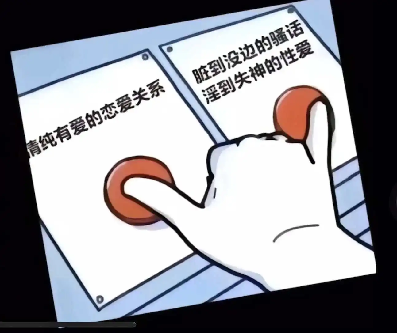 “m倾向”已经悄然融入你的生活，但你知道它的魅力和注意事项吗？ 一