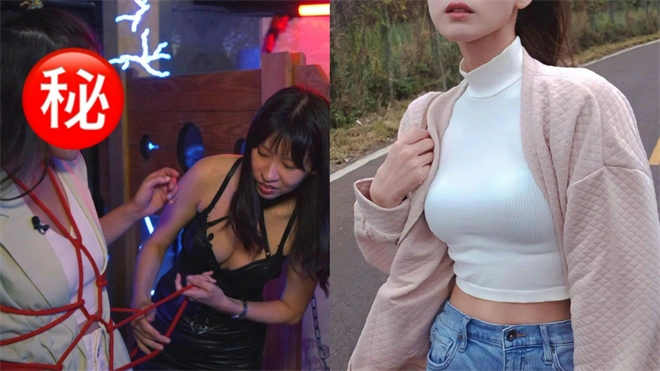 ddlg是什么?在这个世界里找到你的另一半 一