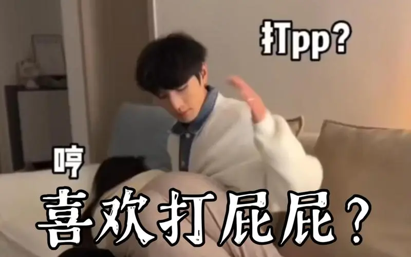 sub是什么属性-深入解析BDSM中的服从者角色 一