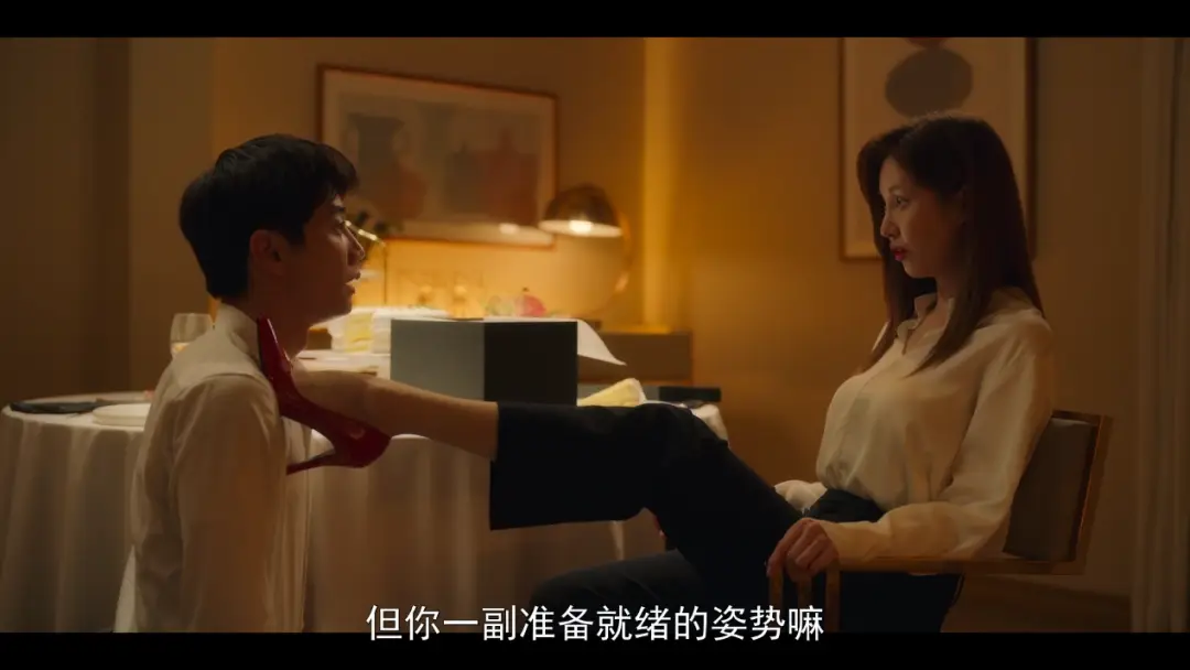 西檬之家字母圈s倾向是什么意思? 一