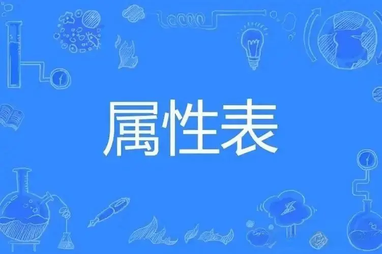 西檬之家m倾向是什么? 一