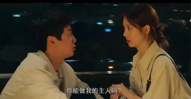 西檬之家字母圈Sub是什么? 一